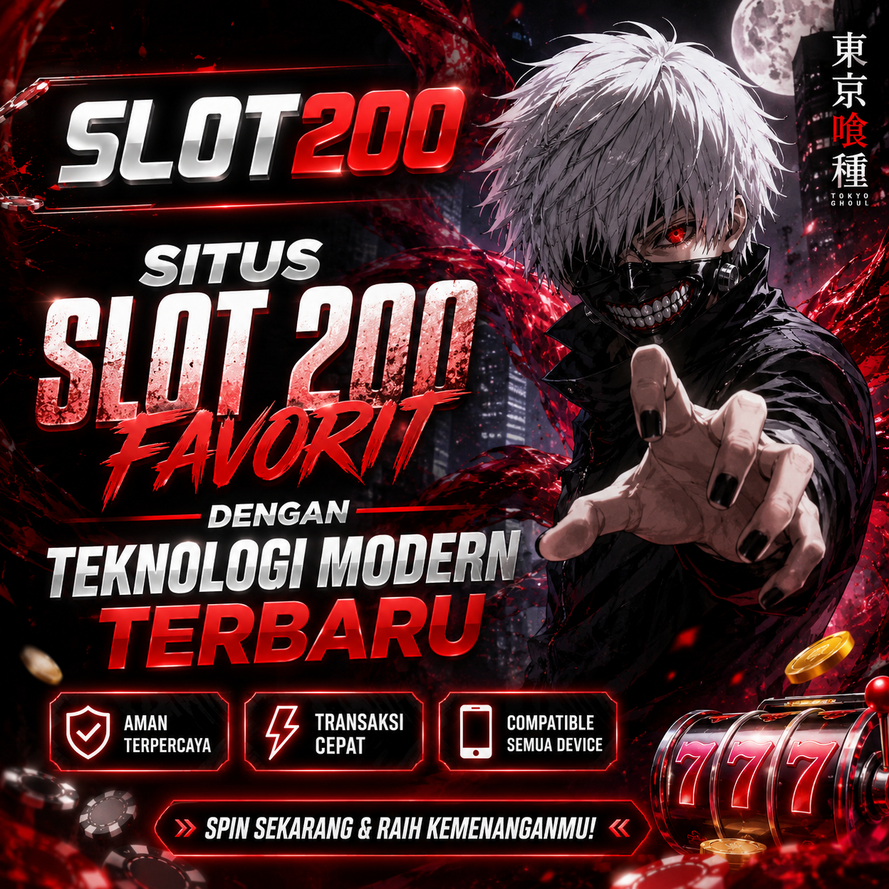 Banner SLOT200