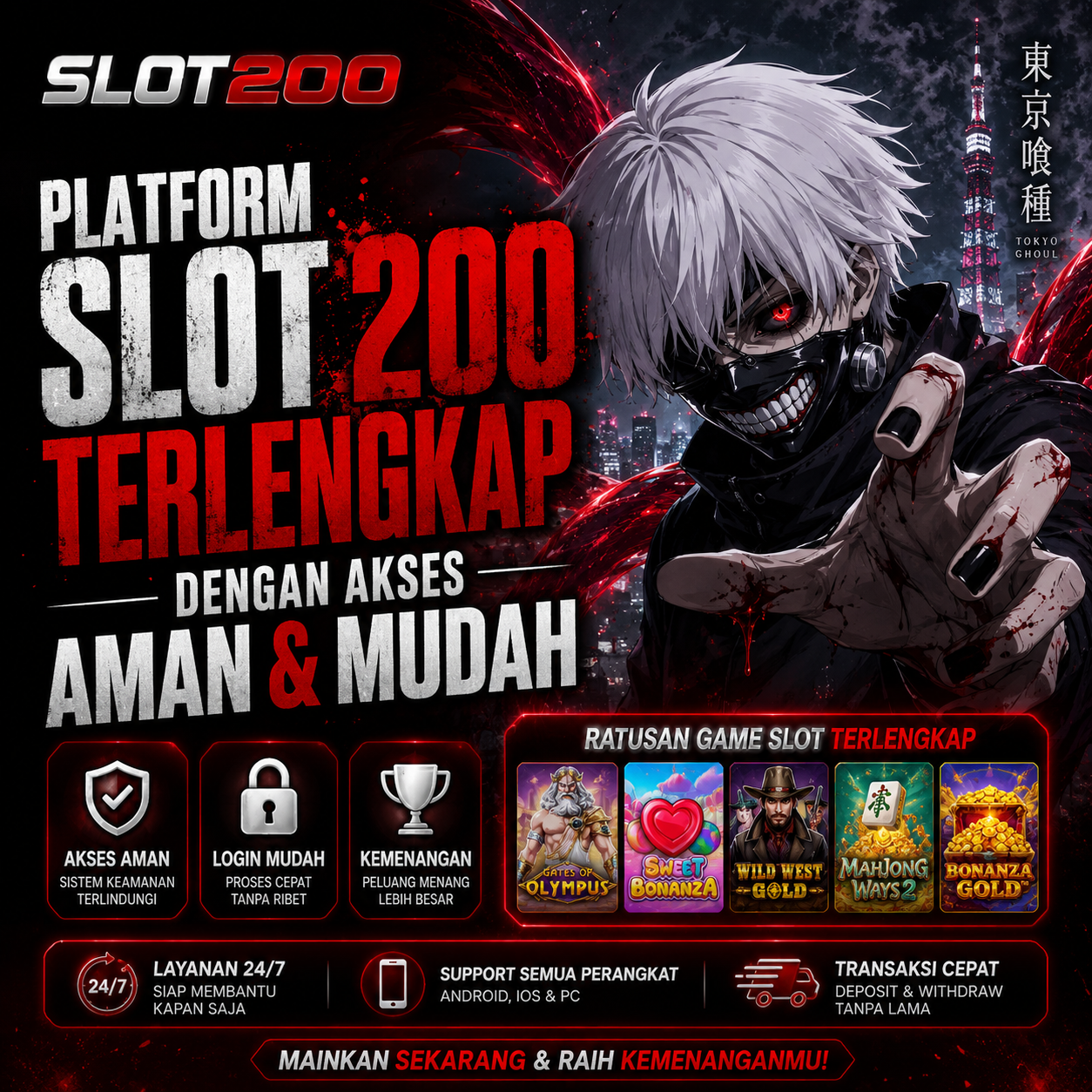 SLOT200